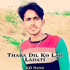 Thara Dil Ko Lad Ladati